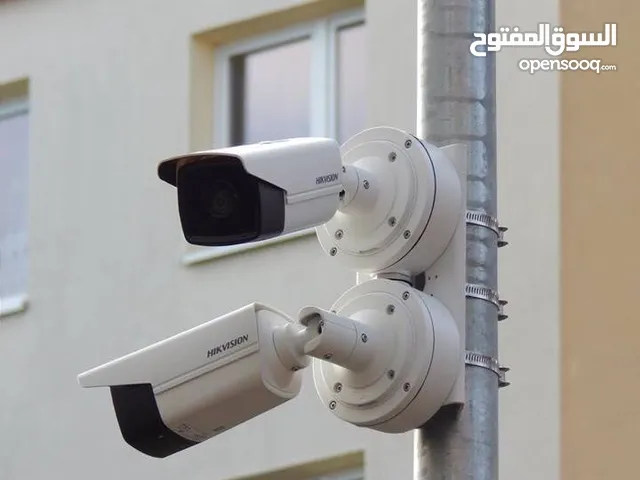 احدث انظمة كاميرات مراقبه من سفتي توتال انظمة حماية