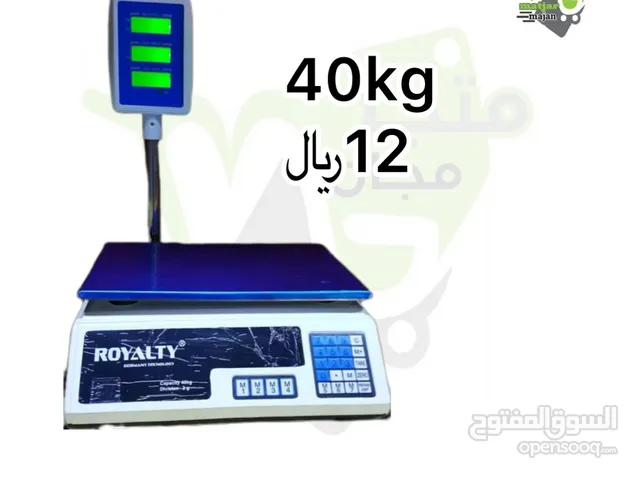 ميزان اكتروني 40 كيلو
