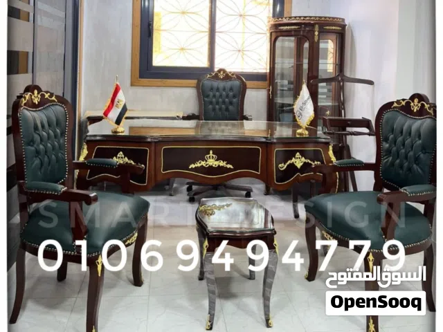 غرفه مكتب وزاري كلاسيك خشب زان مطعم النحاس متاح جميع الالوان والمقاسات بخامات عاليه الجوده