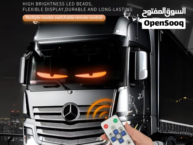 شاشه الكترونيه زينه لاصقه شكل عيون متحركه و مئات الاشكال تحكم ريموت ل تريلا شاحنه ديانا سياره بيكب