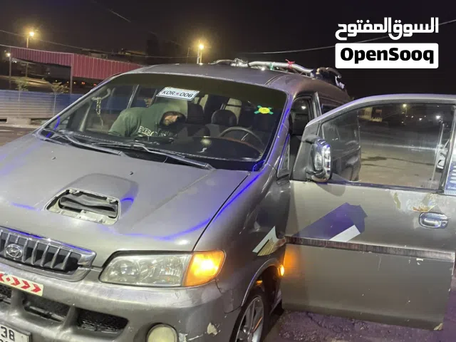 بصلاه علا النبي