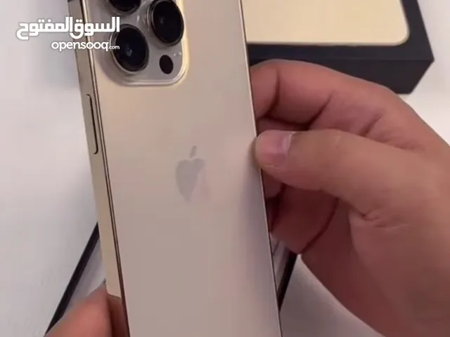 آيفون 13 برو ماكس