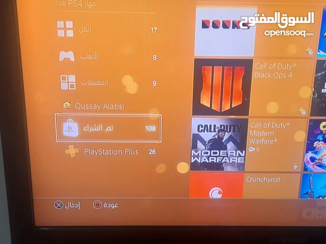 PlayStation 4 PlayStation for sale in Amman