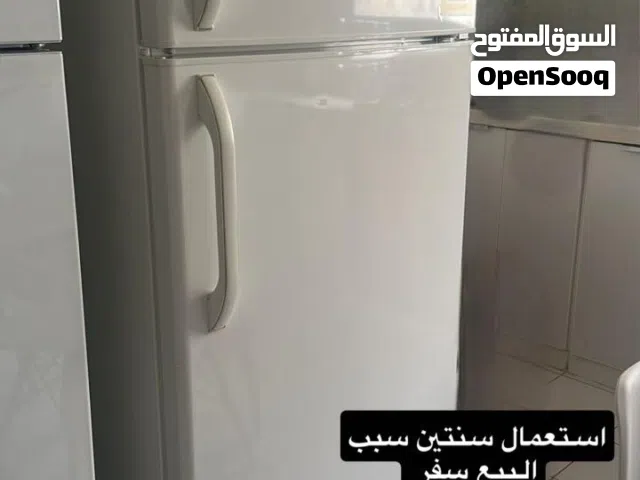 ثلاجه فالكون 19.5