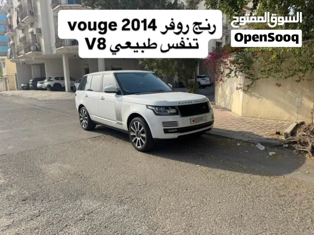 2014 Land Rover Range Rover Vogue