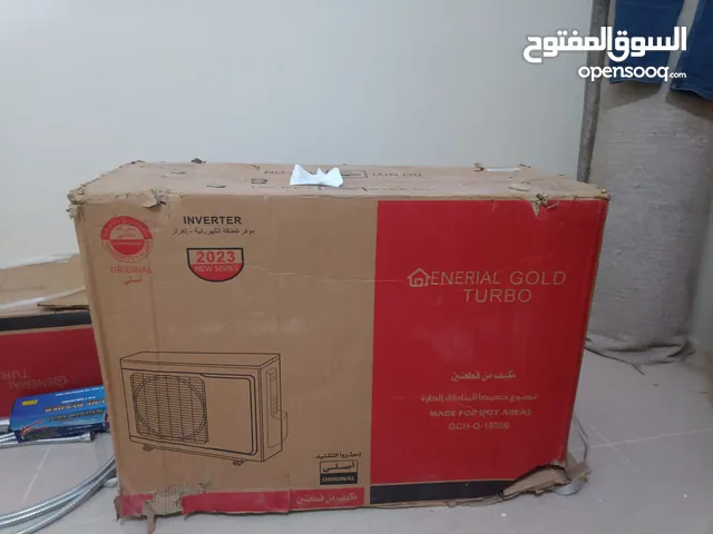 General 1.5 to 1.9 Tons AC in Zliten