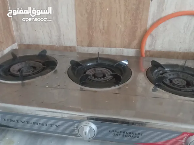 emoji Ovens in Zarqa
