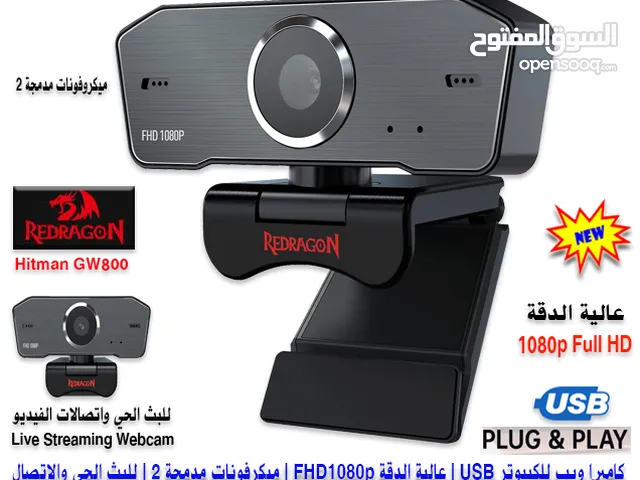 Redragon FHD 1080P Hitman GW800 Webcam