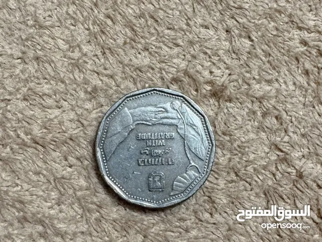 نادرة جداً إسرائيل 2021 عملة 5 شواكل جديدة UNC مع الامتنان