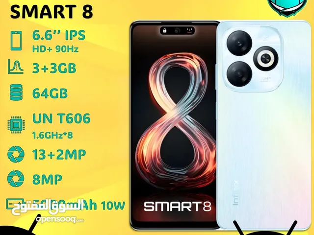 هاتف infinix smart 8 6/64 متوفر لدى القراصنة موبايل