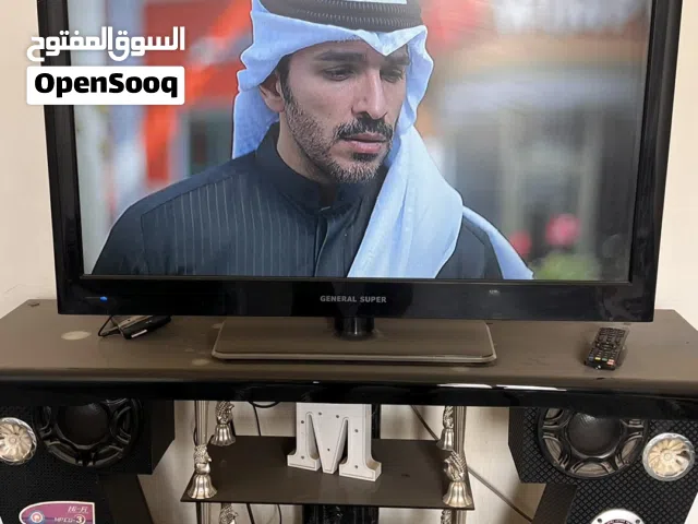 مجلس للبيع