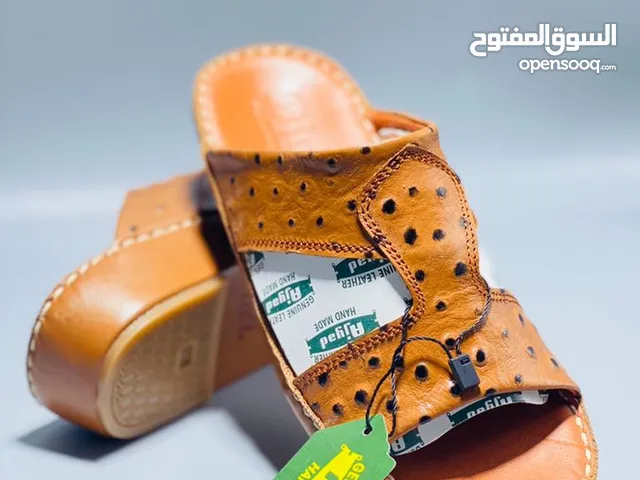 النعال العربیہ  Arabic slipper