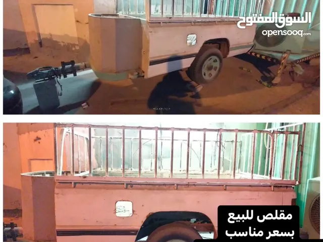 نصف بيك اب للبيع