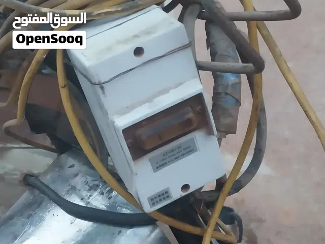 دفاع غسيل سيارات