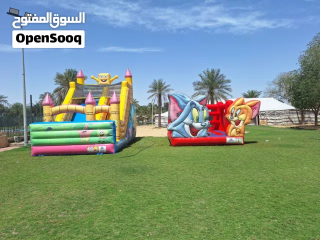 نطيطات زحاليق ملاعب صابوني مائية للايجار اليومي الخبر