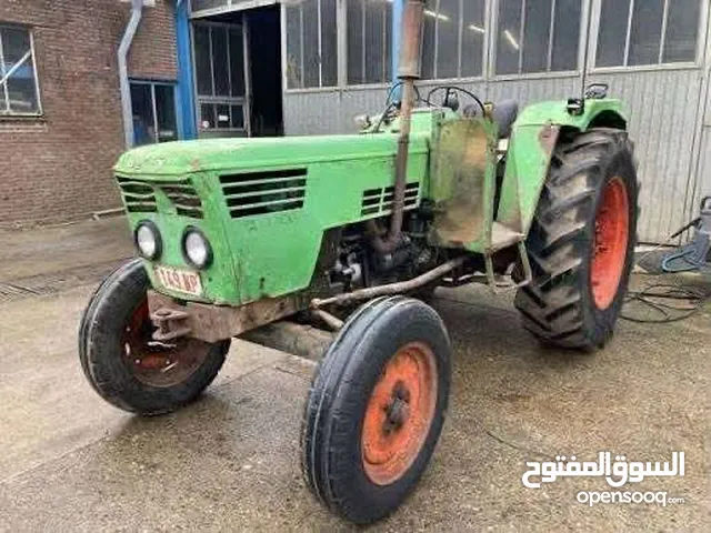 2020 ديوس ديويس