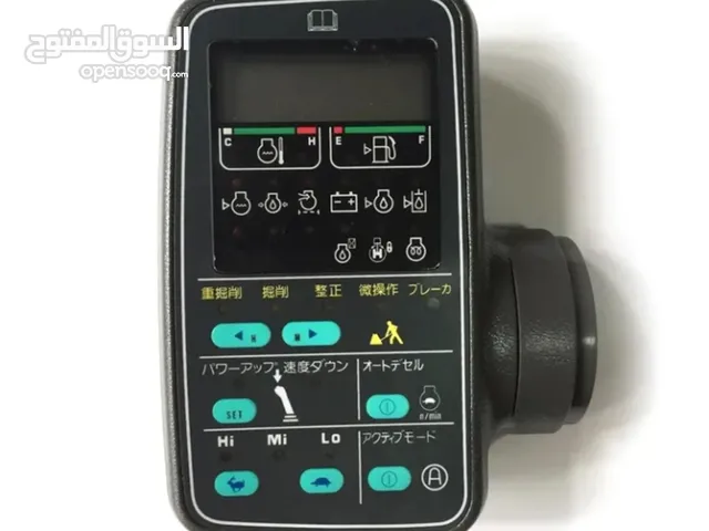 Monitor & Controller of Construction Machinery