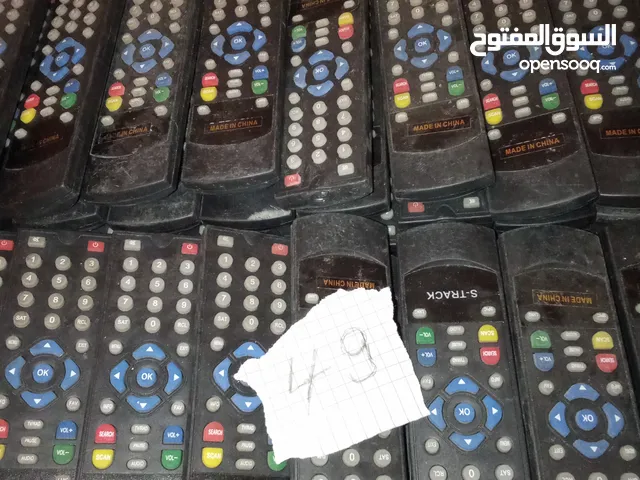 Remote Control for sale in Tripoli