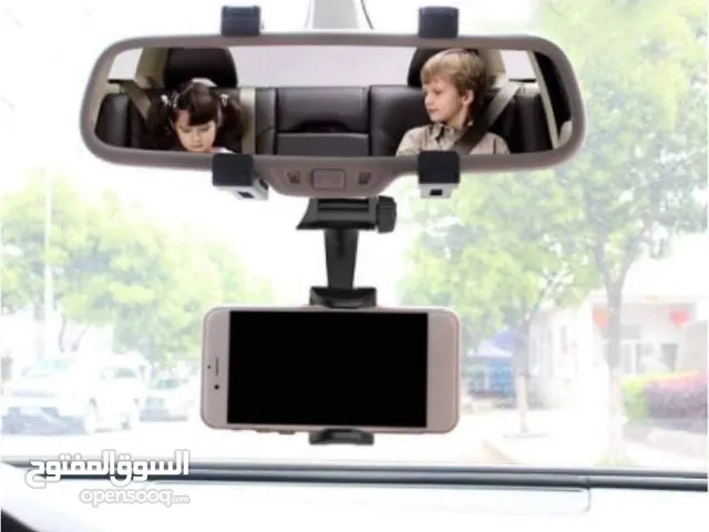 حاملة الهاتف universal car Rear view mirror mount  مليحا لصحاب تيتوك ولا راجل كبير مليحة