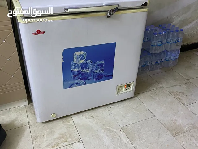 Beko Freezers in Baghdad
