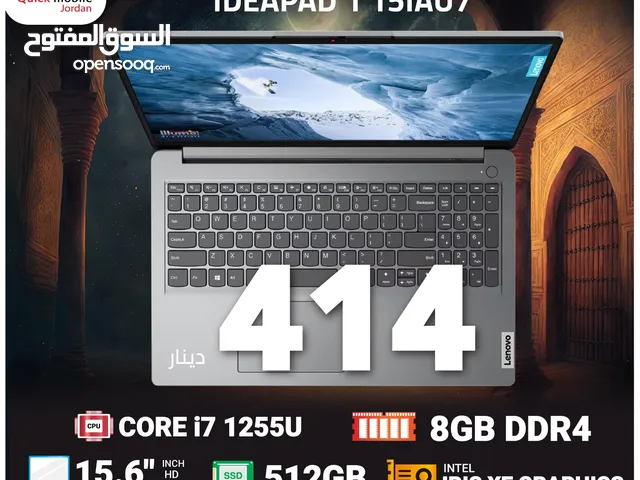 لابتوب لينوفو - Laptop Lenovo IDEAPAD
