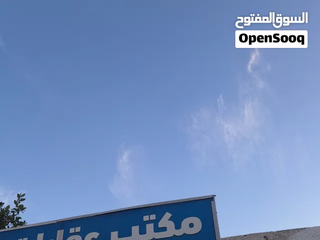 شقة مكتبية للايجار في منطقة السبعة بالقرب من الإشارة الضوئية