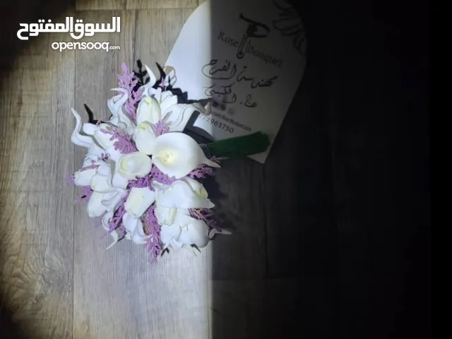 بوكيه ورد توليب بنفسجي