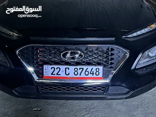 Used Hyundai Kona in Baghdad