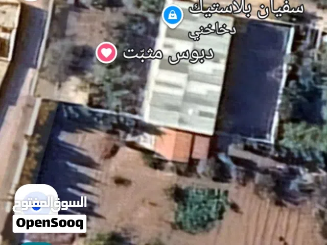 مزرعة للبيع داريا قبلية خلف تاون سنتر طريق المعامل