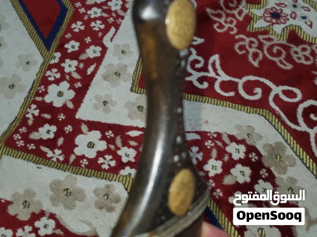 جنبية قرن كرك اصلي قدديمة جدا من عام 1919 للبيع بسعر عرطة