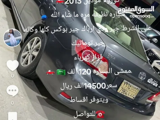 Used Toyota Corolla in Al Hofuf