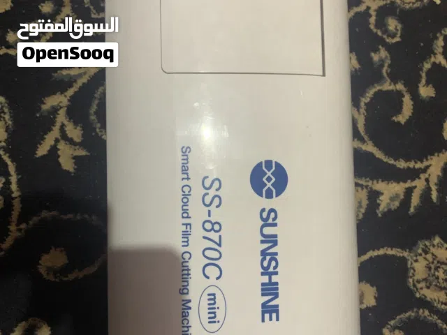 ماكينة قص لصقة ضد الكسر