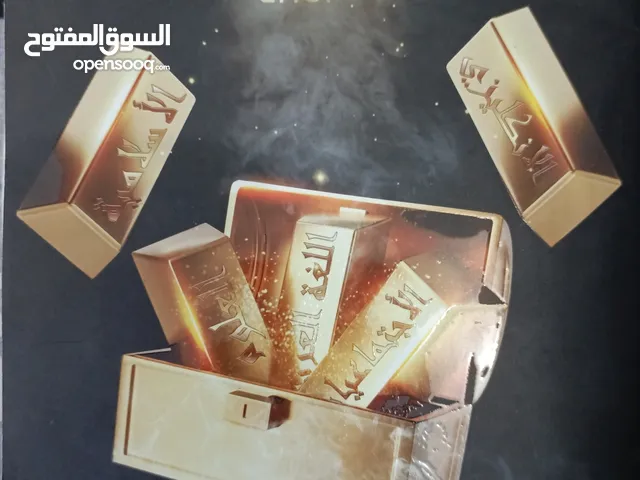 ملزمة جميع مواد السادس الابتدائي