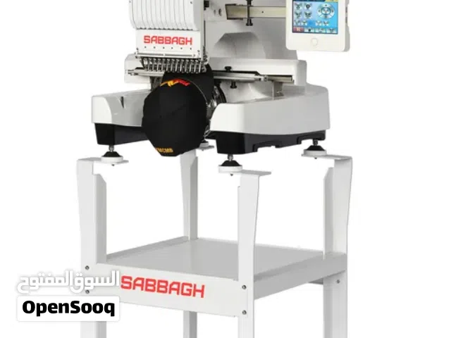 إعلان بيع ماكينة تطريز إلكتروني متطورة