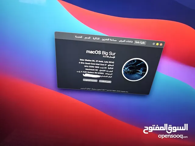 جهاز imac 2014