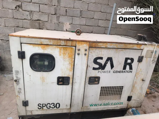 مولد نضيف للبيع في البصره ابو الخصيب