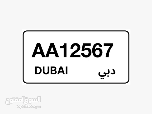 12567 AA DUBAI