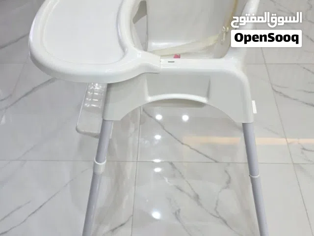 Kids high chair