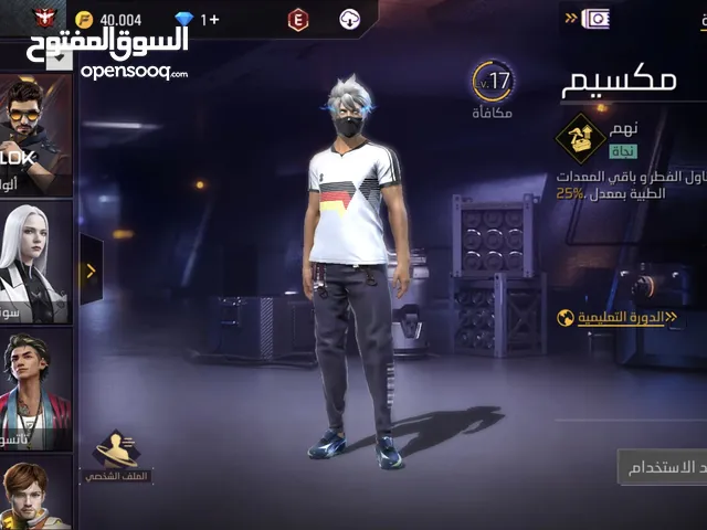 Free Fire Accounts and Characters for Sale in Amman