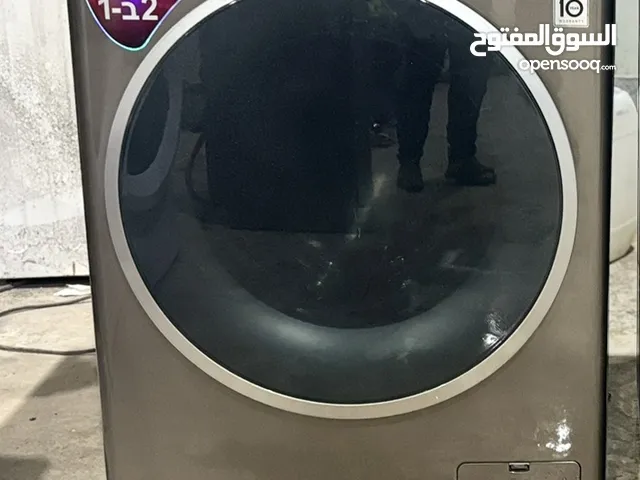 غسالة مع نشافة 10. كيلو مع تنشيف 7 كيلو