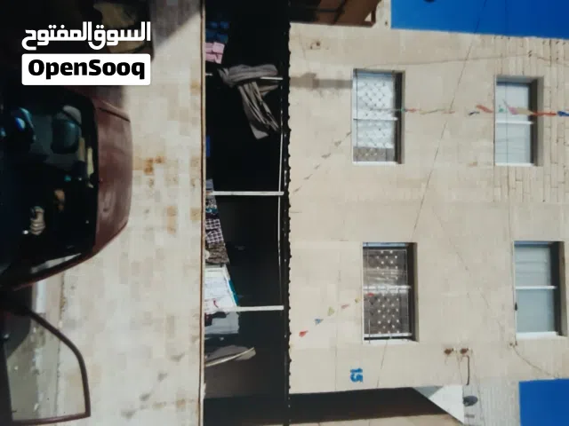 عمارة سكنية للبيع