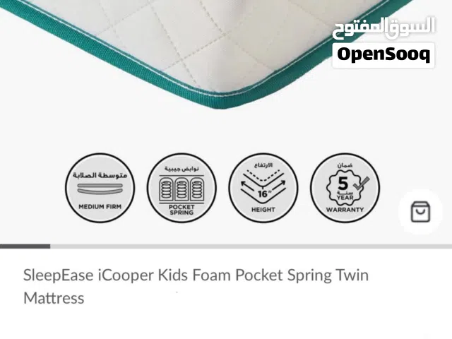 SleepEase iStar Kids Foam Bonnell Spring Twin Mattress - 120x200x22 cm incl. Matress protector