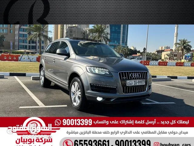 quattro أودي Q7 2012 ‎العداد 181 ‎السعر 2250