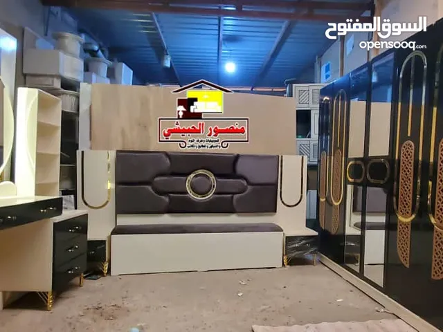 غرف نوم احلامك أطلب واتمنى