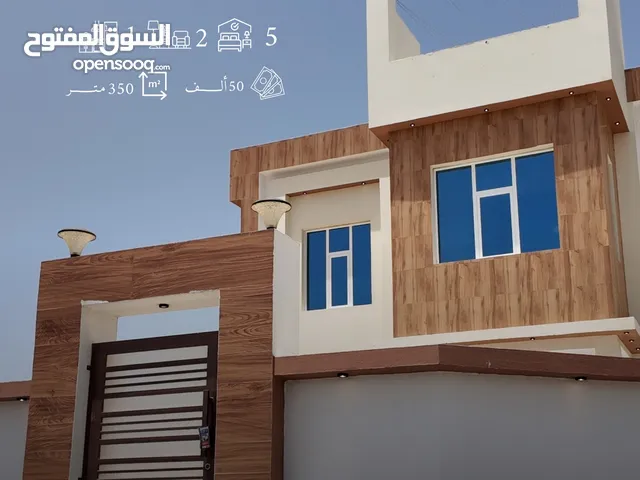 فيلا للبيع في بركاء، جاهزه للسكن الفوري و في مكان هادئ و تناسب كل لحظاتك