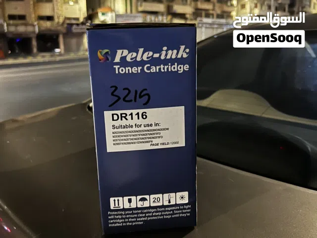 حبر طابعة ممتار للبيع