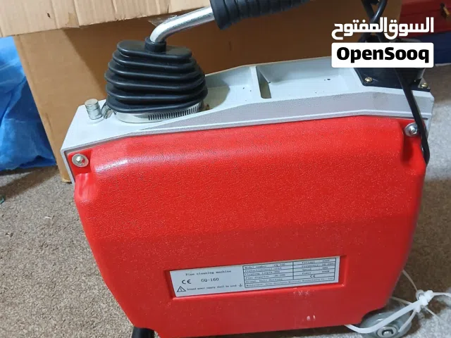 مكينه تسليك مجاري اسبرنج للبيع الحجم الكبير تشتغل نص وتلات ارباع كامل الاغراض