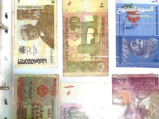 RARE CURRENCY AND COINS OF DIFFERENT NATIONS  [SPENT OVER 40THOUSAND RIYALS FOR COLLECTING THE $