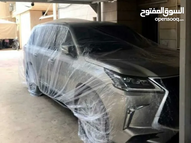 طربال شفاف للعيد خلي سيارتك نظيفة وبدون غبار