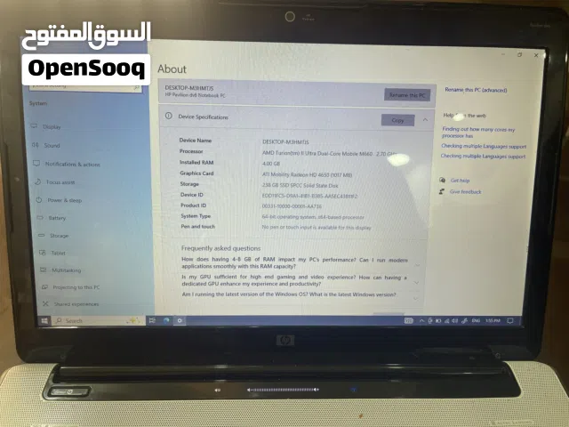 لابتوب HP بحالة ممتازة
